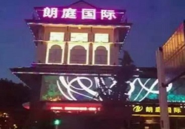 西林最好高档KTV佳丽陪酒质量好-朗廷国际KTV美女多消费体验